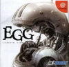 dreamcast Avatar