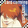 amandaterasu Avatar