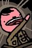 PSPp Avatar