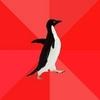 lenus Avatar