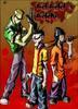 bitchbecrazy Avatar
