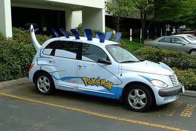 lugia car