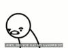 Did you eat my sandwich?