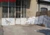 Graffiti