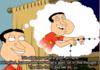 Oh Quagmire, You!