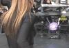 Dat Ass