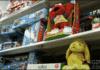 Suicide Elmo