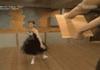 Badass Ballerina