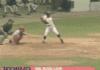 prison rules baseball