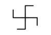 Nazi Illusion