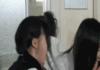 Tommy Lee Jones Teaching in Japan