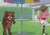 Run Girl