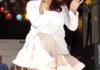 Ariana Grande 