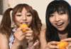 2 Girls 2 Oranges