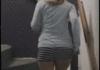 kiss my ass