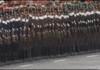 Military What