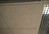 OFFICE SNOW