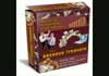 Adsense Treasure