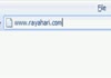 hack hotmail password, free program that