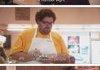 Ron Swanson