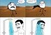 It's never too hot