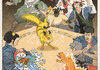 Just Pokemon