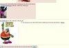 I love 4chan