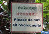 Do not sit