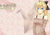 Lilly Satou Wallpaper