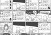 Online Girlfriend