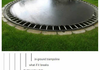 Its a trap