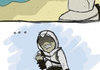 Just Altair
