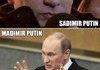 mr putin