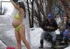 Redneck "Baby Shower"