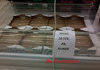 max 10 per customer