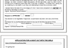 Application for a night out