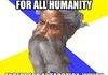 Troll God