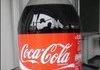 Coca cola was an inside job
