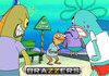 Brazzers