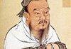 Confucius says