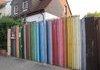 A Creative Fence.