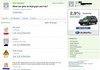 I love Yahoo Answers