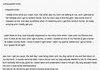 forum fail