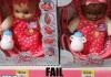 Racist Walmart
