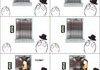 Trouble bein' Amish
