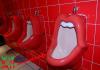 PUBLIC TOILET WIN!