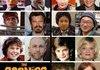 The Goonies now and Then