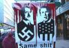is the same 