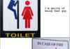 Dumbasses with the Power to Change Signs