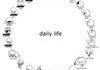 Life of any True FJer